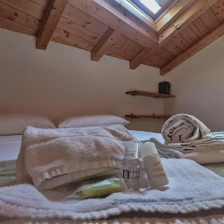 Easy Welcome Green House Regatola Apartamento Bellagio
